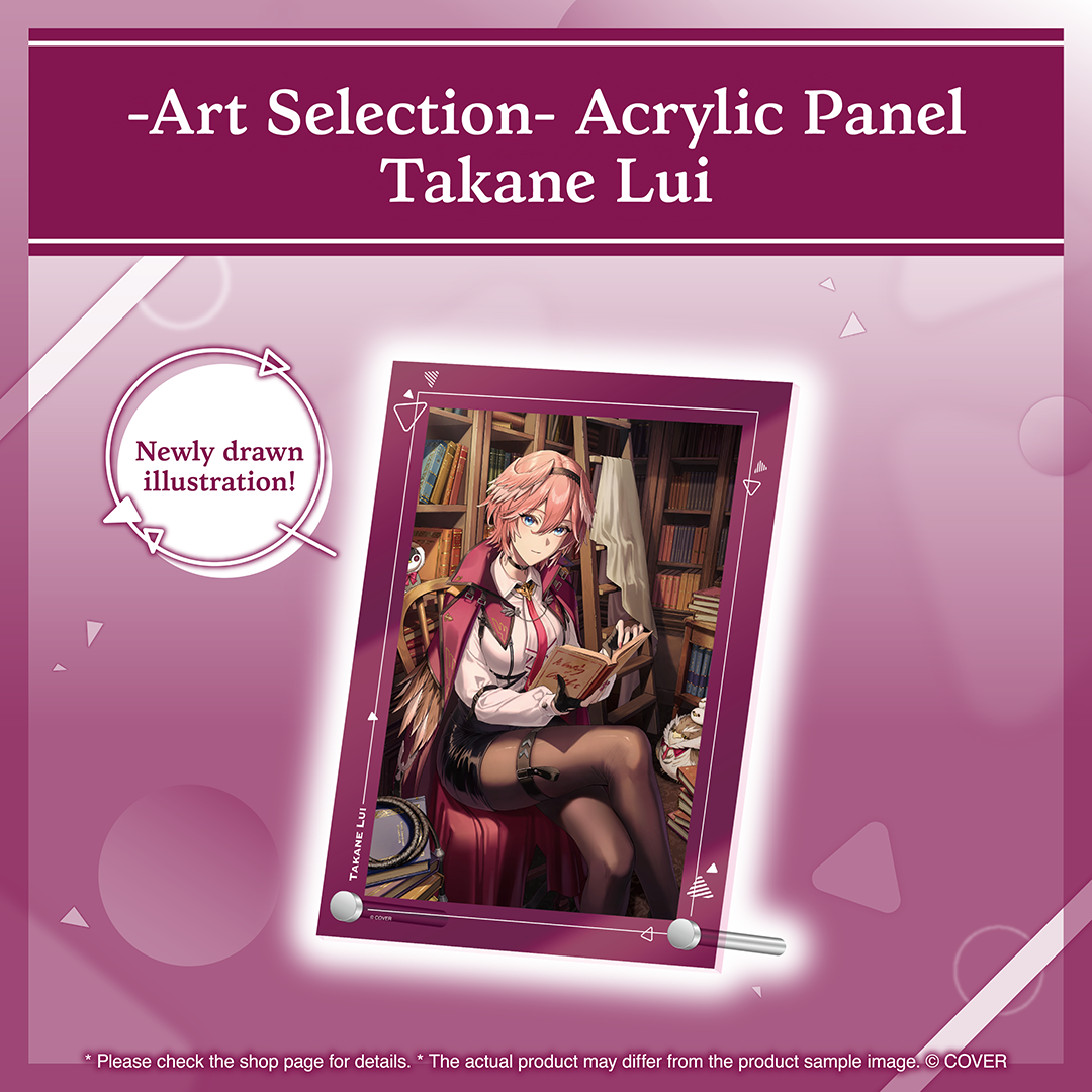 ly_holo_artselection_banner_tsunomaki_takane_en_260115_ol_11_1768898519.png