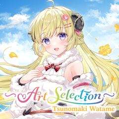 ly_holo_artselection_banner_tsunomaki_takane_en_260115_ol_3_1768897899.png