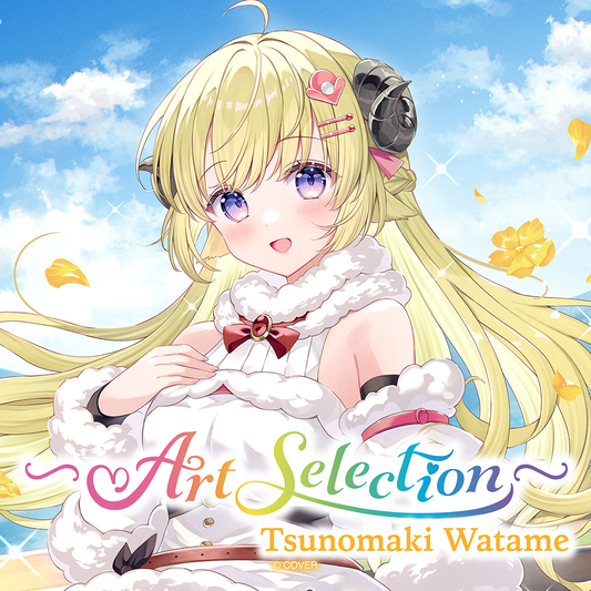 ly_holo_artselection_banner_ts