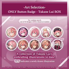 ly_holo_artselection_banner_tsunomaki_takane_en_260115_ol_9_1768898486.png