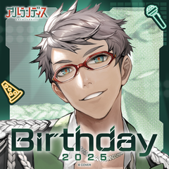 ly_holo_arurandeisu_bc_banner_en_251104_ol_2_1762393382.png
