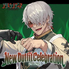 ly_holo_arurandeisu_of_banner_en_250325_2_1742896478.png