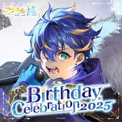 ly_holo_astelleda_bcbanner_en_2_1749003929.png
