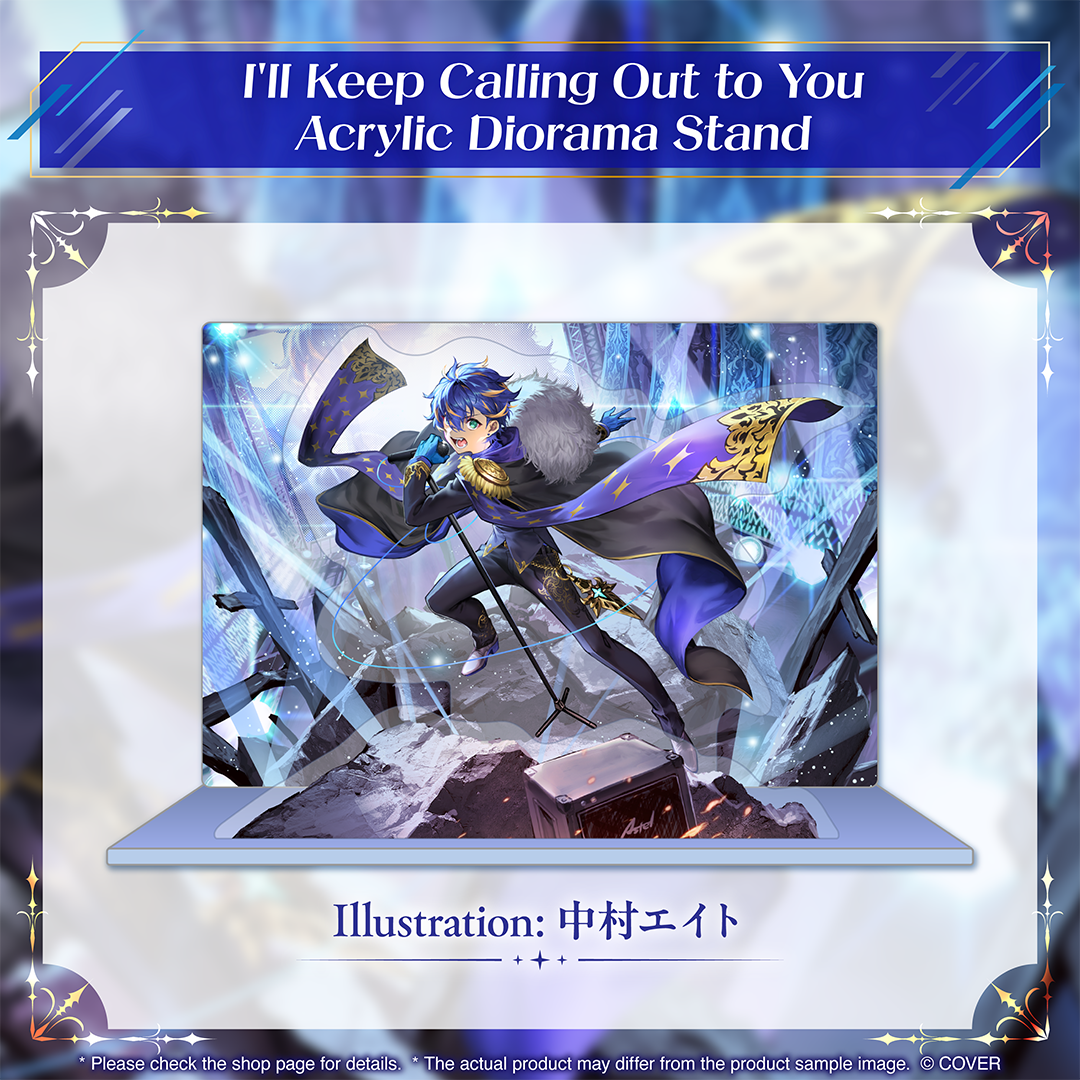 ly_holo_astelleda_bcbanner_en_5_1749003975.png