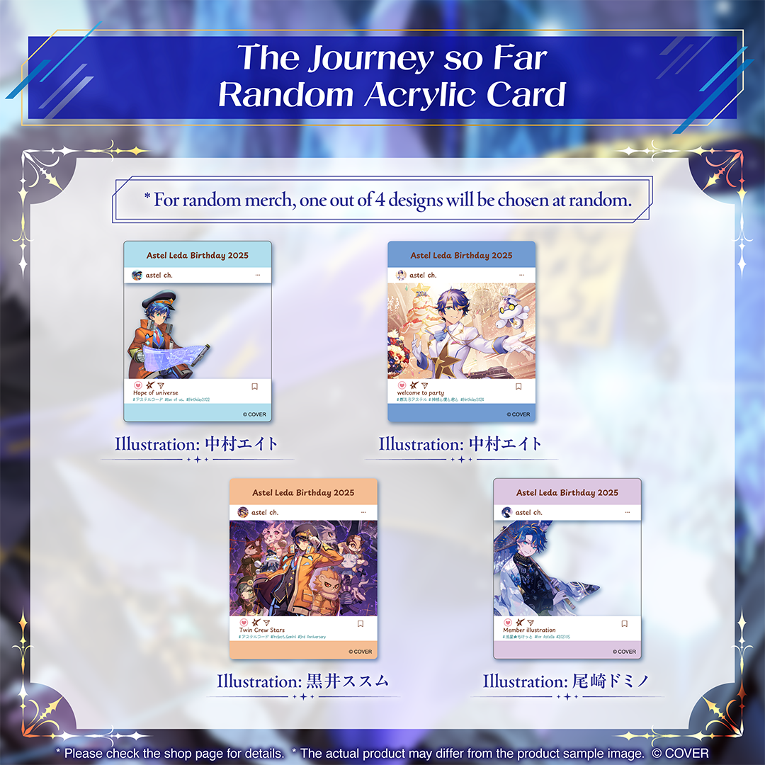 ly_holo_astelleda_bcbanner_en_6_1749003988.png