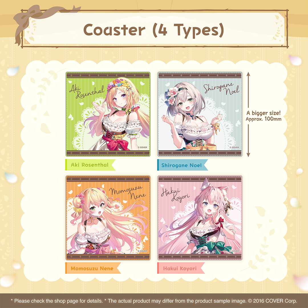 holo_ autumnfest_banner_en_4