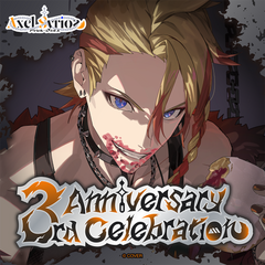 ly_holo_axelsyrios_3rd_banner_en_250718_2_1753164711.png