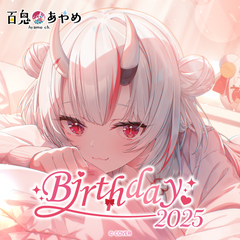 ly_holo_ayame_bcbanner_eng_1212_2_1765525587.png
