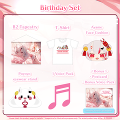 ly_holo_ayame_bcbanner_eng_1212_3_1765525604.png