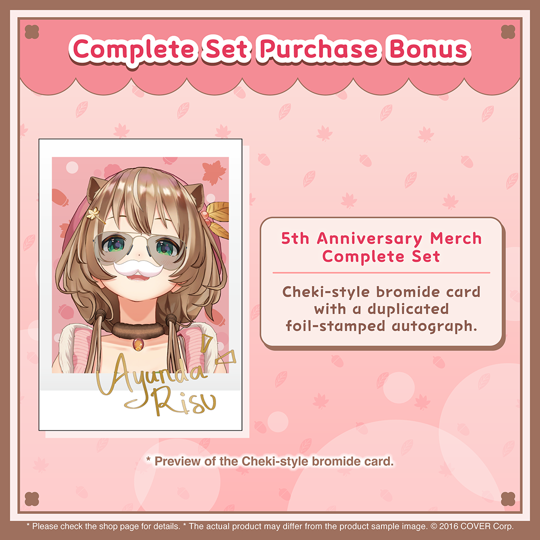 ly_holo_ayundarisu_5th_banner_en_3_1744099845.png