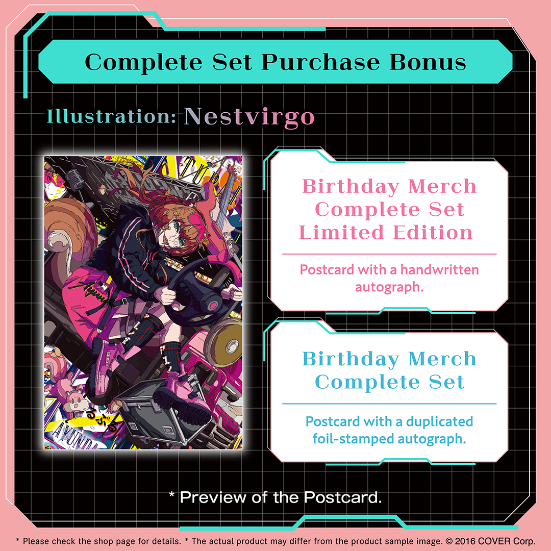 holo_ayundarisu_bc_banner_en_250110_3
