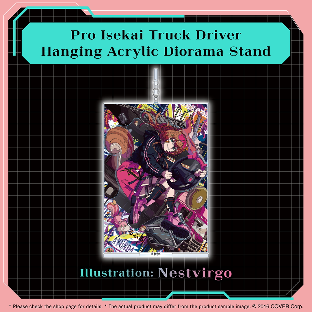 holo_ayundarisu_bc_banner_en_250110_5
