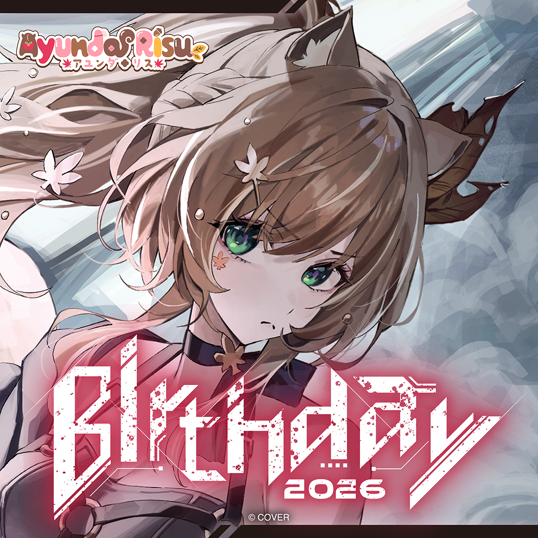 ly_holo_ayundarisu_bc_banner_en_260106_ol_2_1767923166.png