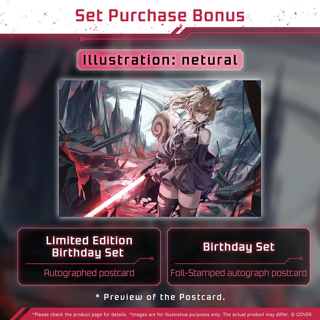 ly_holo_ayundarisu_bc_banner_en_260106_ol_4_1767923213.png