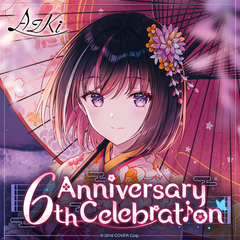 holo_azki_6th_banner_en_2