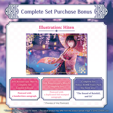 AZKi 6th Anniversary Celebration – hololive production official shop