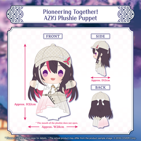 AZKi 6th Anniversary Celebration – hololive production official shop