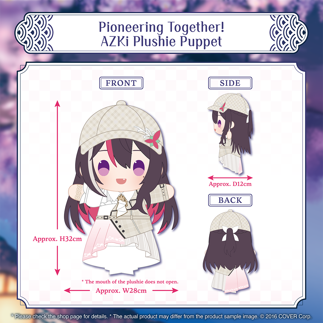 AZKi 6th Anniversary Celebration – hololive production official shop