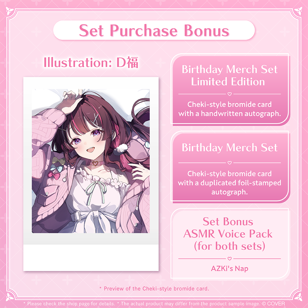 ly_holo_azki_bcbanner_en_0625_3_1750906331.png