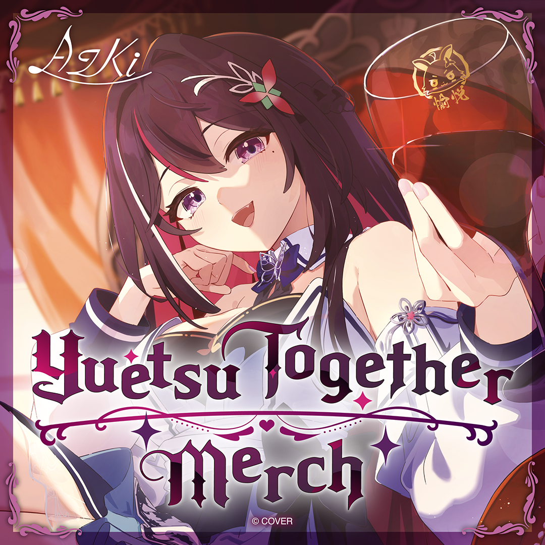 ly_holo_azki_pleasuregoods_banner_en_260210_ol_2_1770698809.png