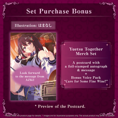 ly_holo_azki_pleasuregoods_banner_en_260210_ol_4_1770698842.png