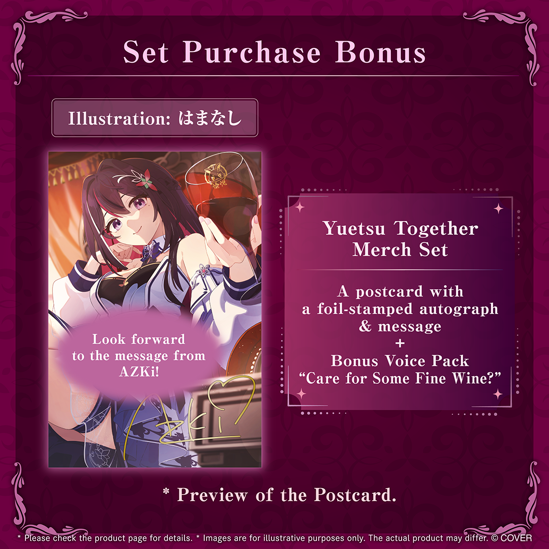 ly_holo_azki_pleasuregoods_banner_en_260210_ol_4_1770698842.png