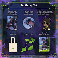 ly_holo_banner_aragami_oga_birthday2026_en_260107_3_1767944068.png