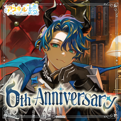 ly_holo_banner_astel_leda_6th_en_251203_2_1764744859.png