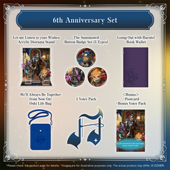 ly_holo_banner_astel_leda_6th_en_251203_3_1764744872.png