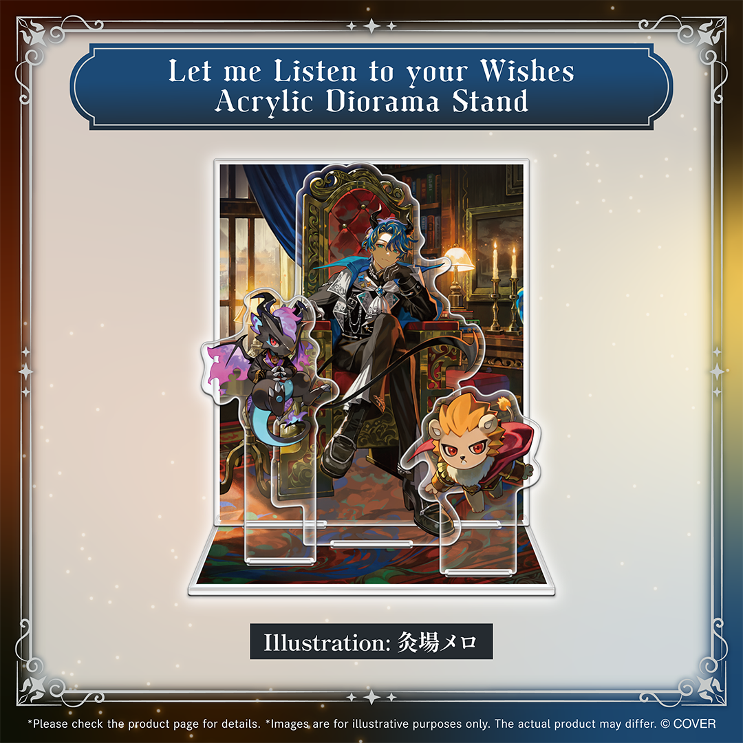 ly_holo_banner_astel_leda_6th_en_251203_5_1764744896.png