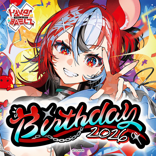 ly_holo_banner_hakos_baelz_bir