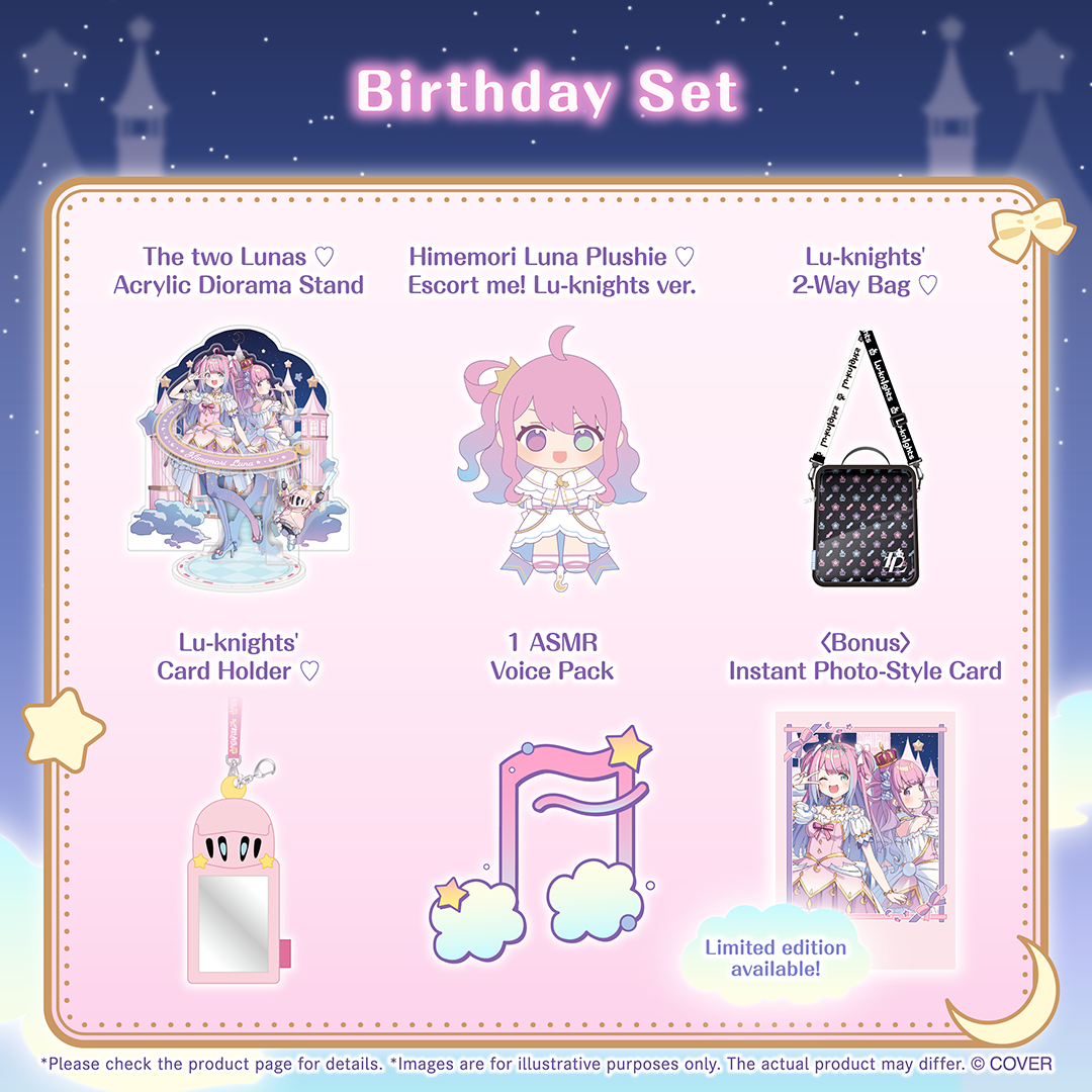 ly_holo_banner_himemori_luna_birthday2025_en_251003_ol_3_1759820596.png