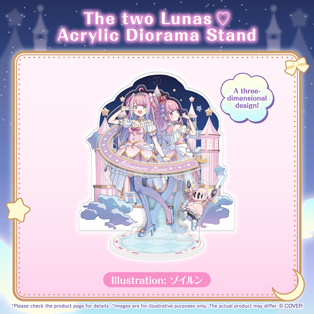 ly_holo_banner_himemori_luna_birthday2025_en_251003_ol_5_1759820671.png