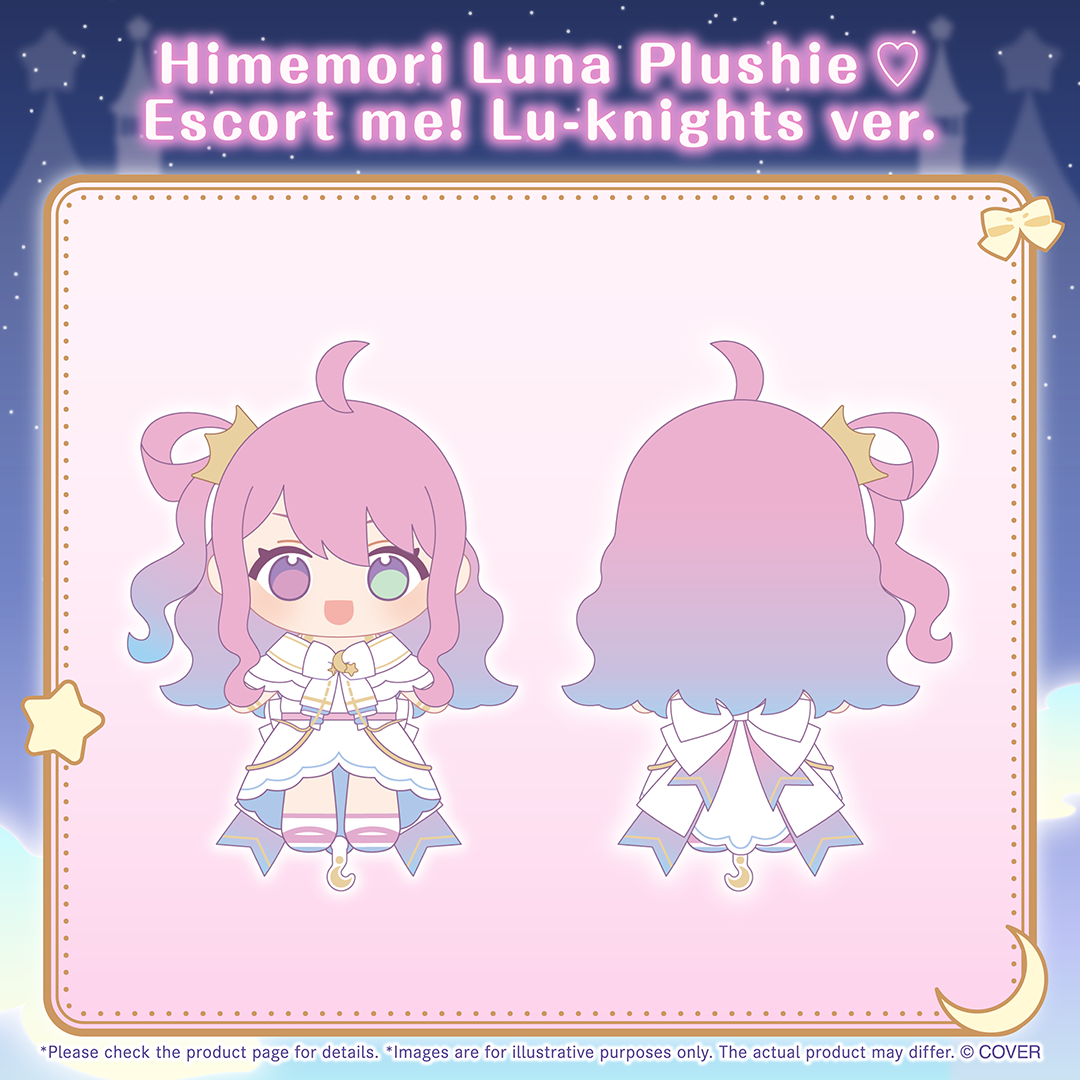 ly_holo_banner_himemori_luna_birthday2025_en_251003_ol_6_1759820691.png