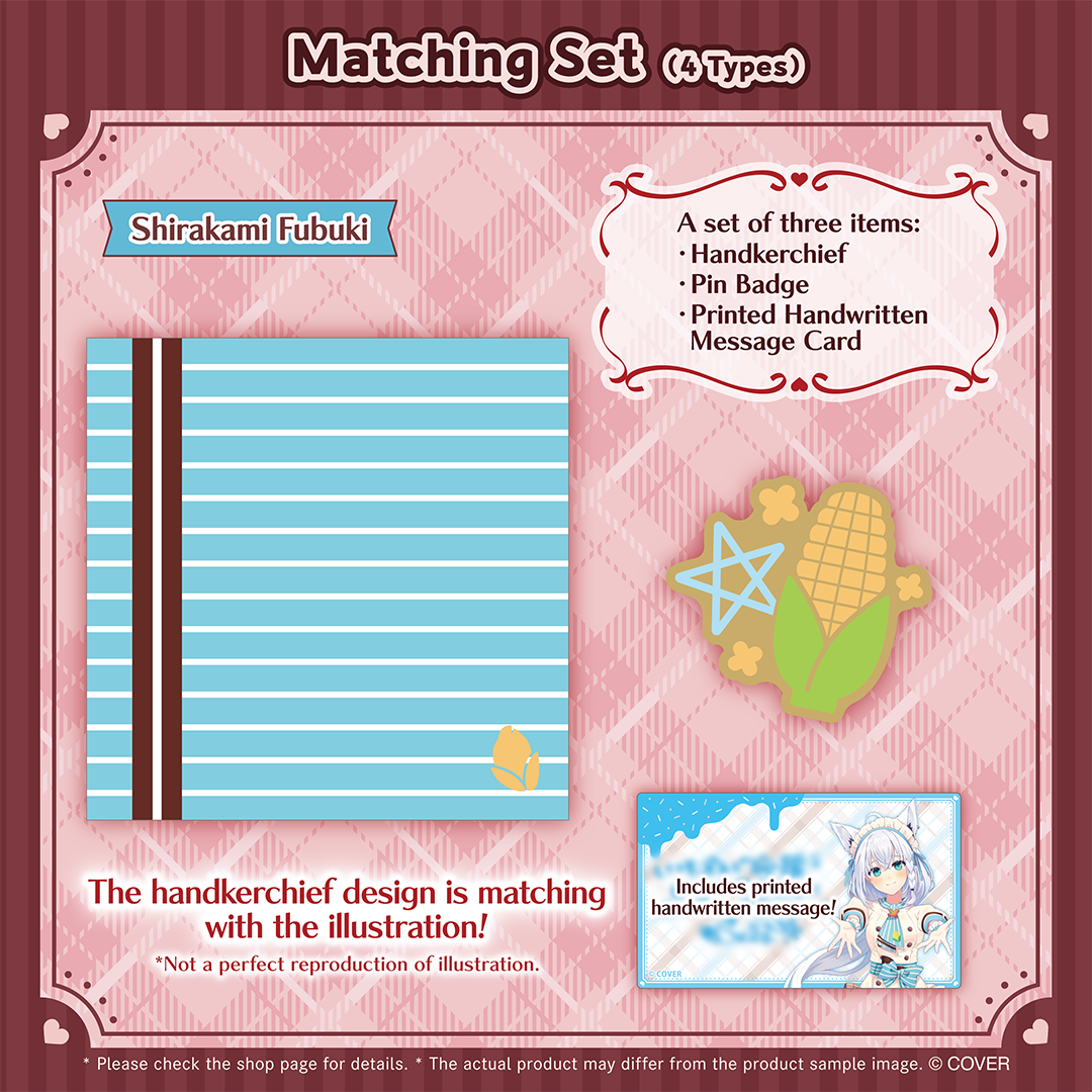 ly_holo_banner_hololive_seasonal_days_hololive_valentine2026_en_260123_11_1769388053.png