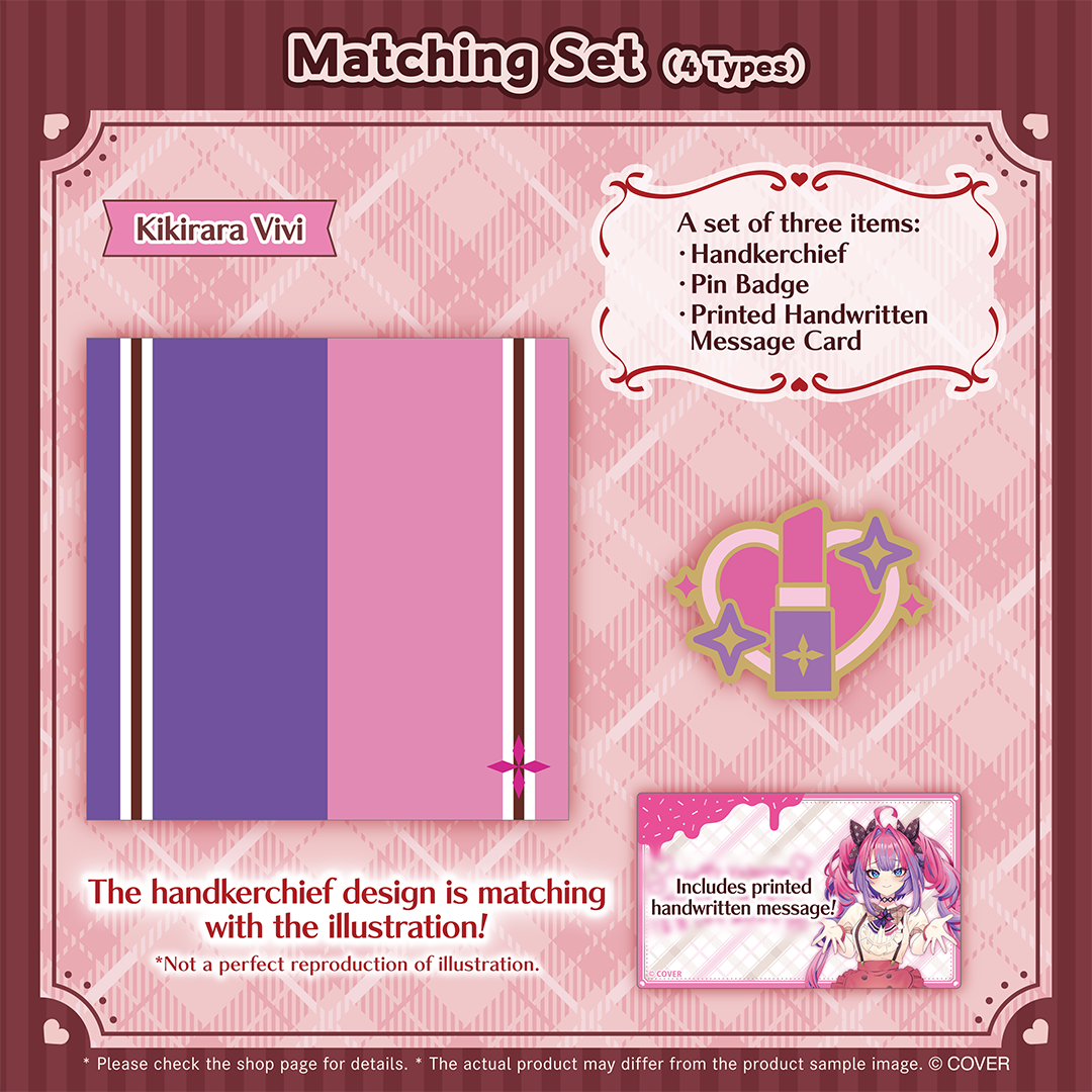 hololive Seasonal Days hololive Valentine's Day 2026 – hololive