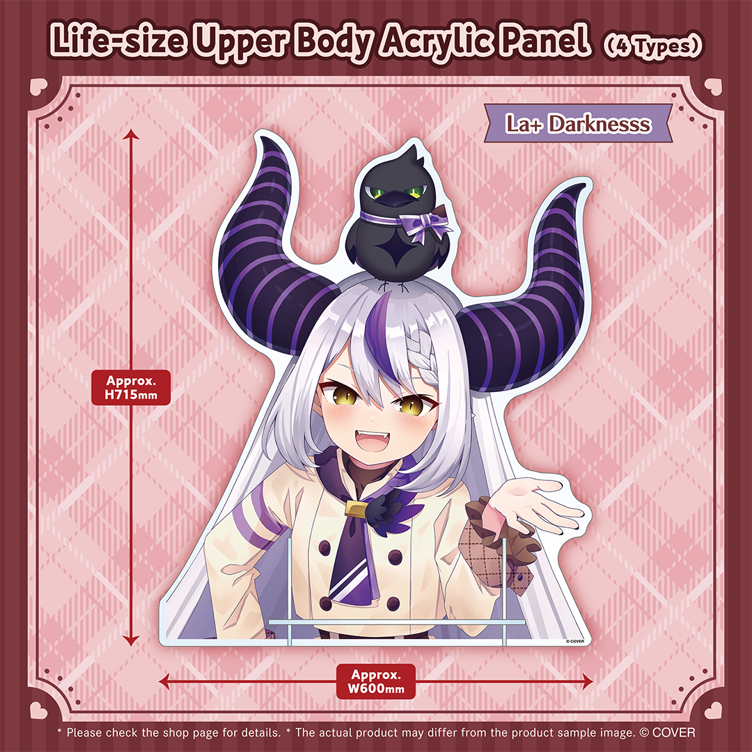 ly_holo_banner_hololive_seasonal_days_hololive_valentine2026_en_260123_4_1770206481.png