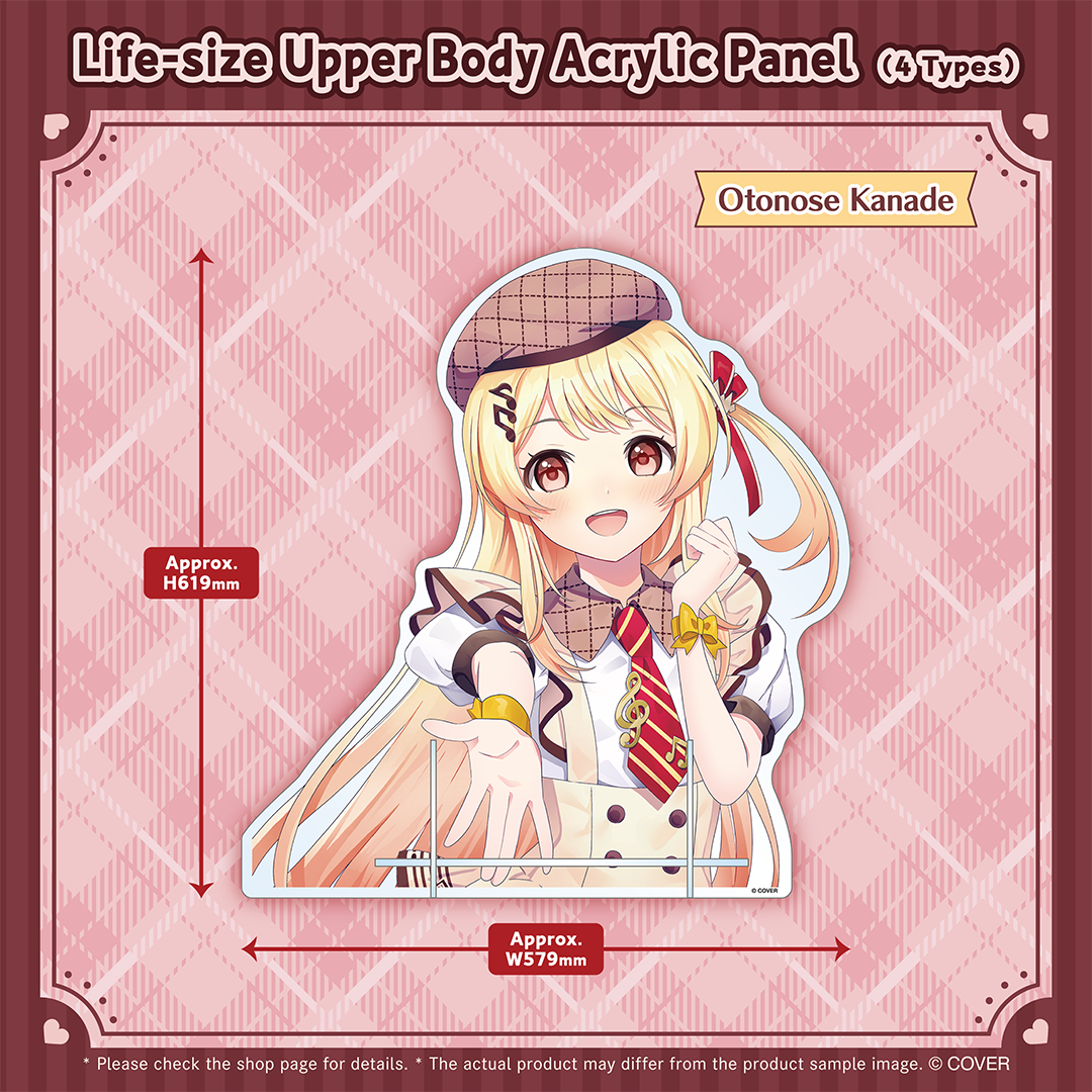 ly_holo_banner_hololive_seasonal_days_hololive_valentine2026_en_260123_5_1770206801.png
