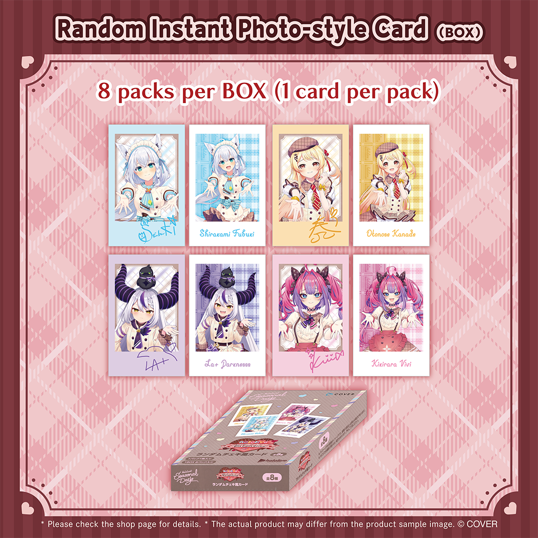 hololive Seasonal Days hololive Valentine's Day 2026 – hololive