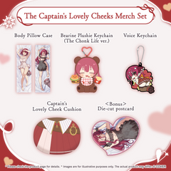 ly_holo_banner_houshou_marine_the_captain_s_lovely_cheeks_merch_en_251208_3_1765331553.png