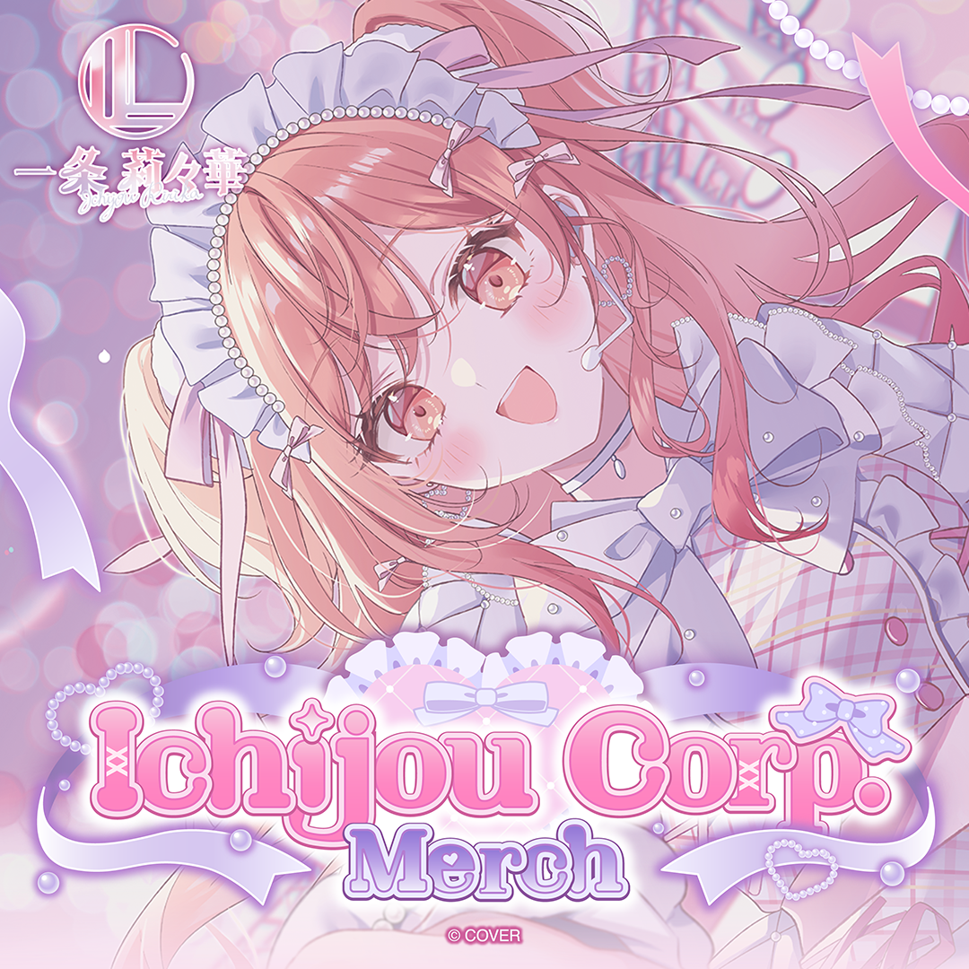 ly_holo_banner_ichijouririka_ichijoucorpgoods_en_250901_ol_2_1757033260.png