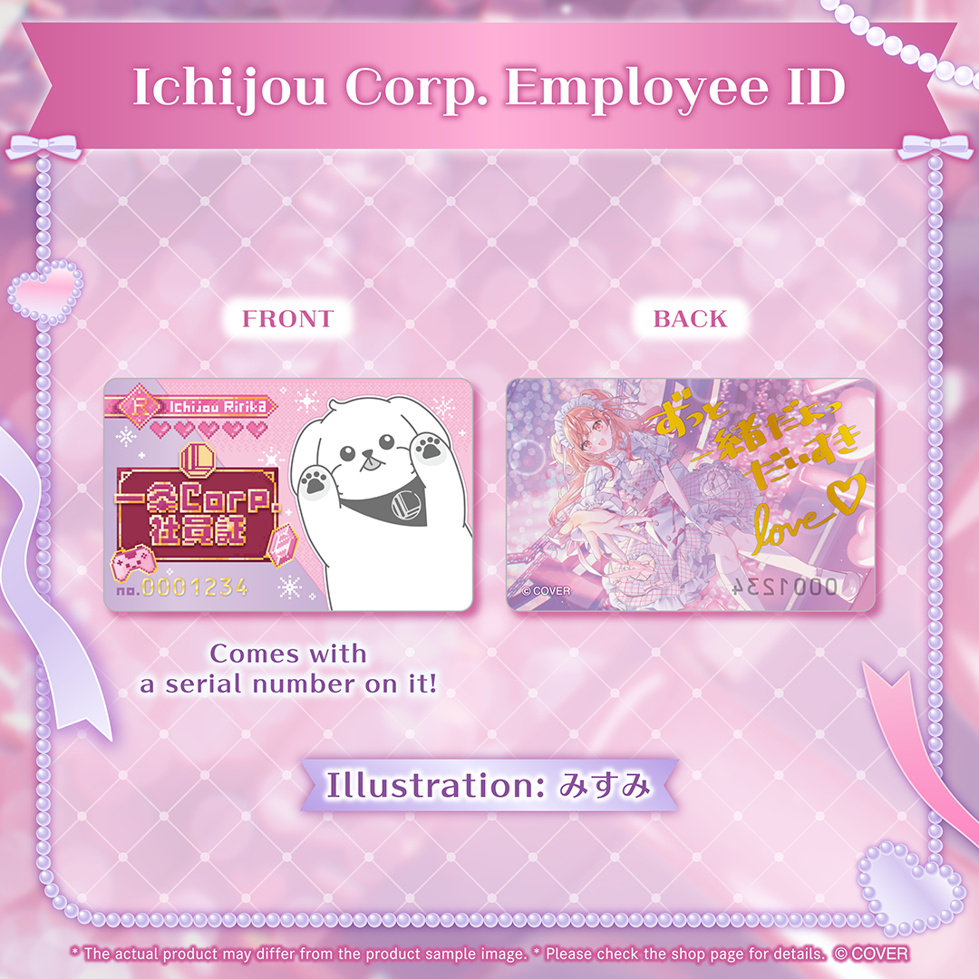 ly_holo_banner_ichijouririka_ichijoucorpgoods_en_250901_ol_6_1757033324.png