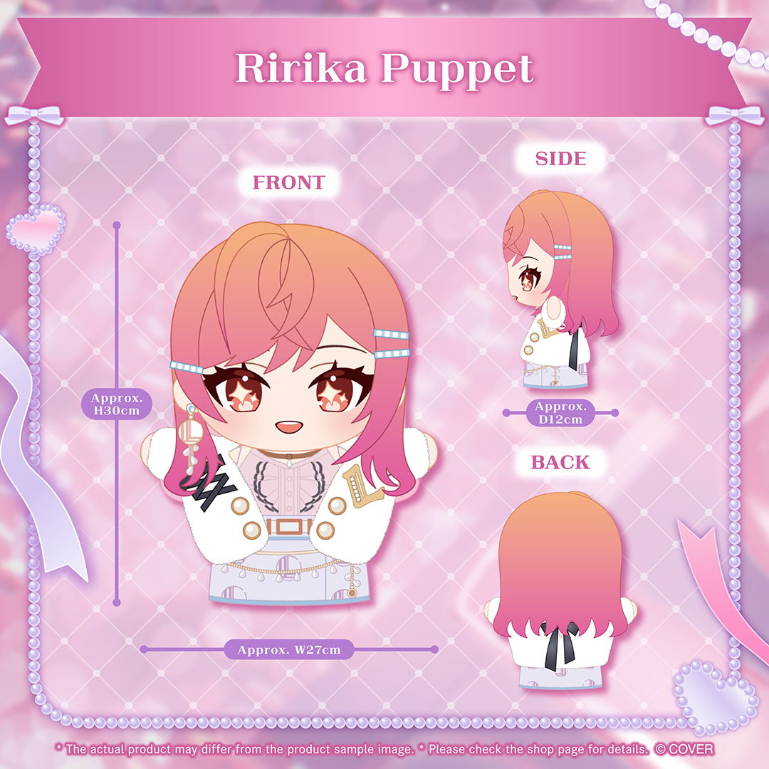 ly_holo_banner_ichijouririka_ichijoucorpgoods_en_250901_ol_8_1757033350.png