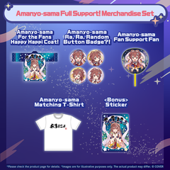 Inugami Korone "Amanyo-sama" (Alter Ego) Merchandise