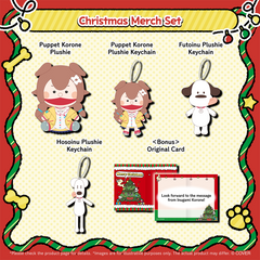 ly_holo_banner_inugami_korone_christmas_merch_en_251223_3_1766469921.png