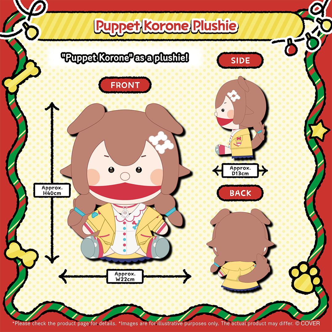 ly_holo_banner_inugami_korone_christmas_merch_en_251223_5_1766470032.png