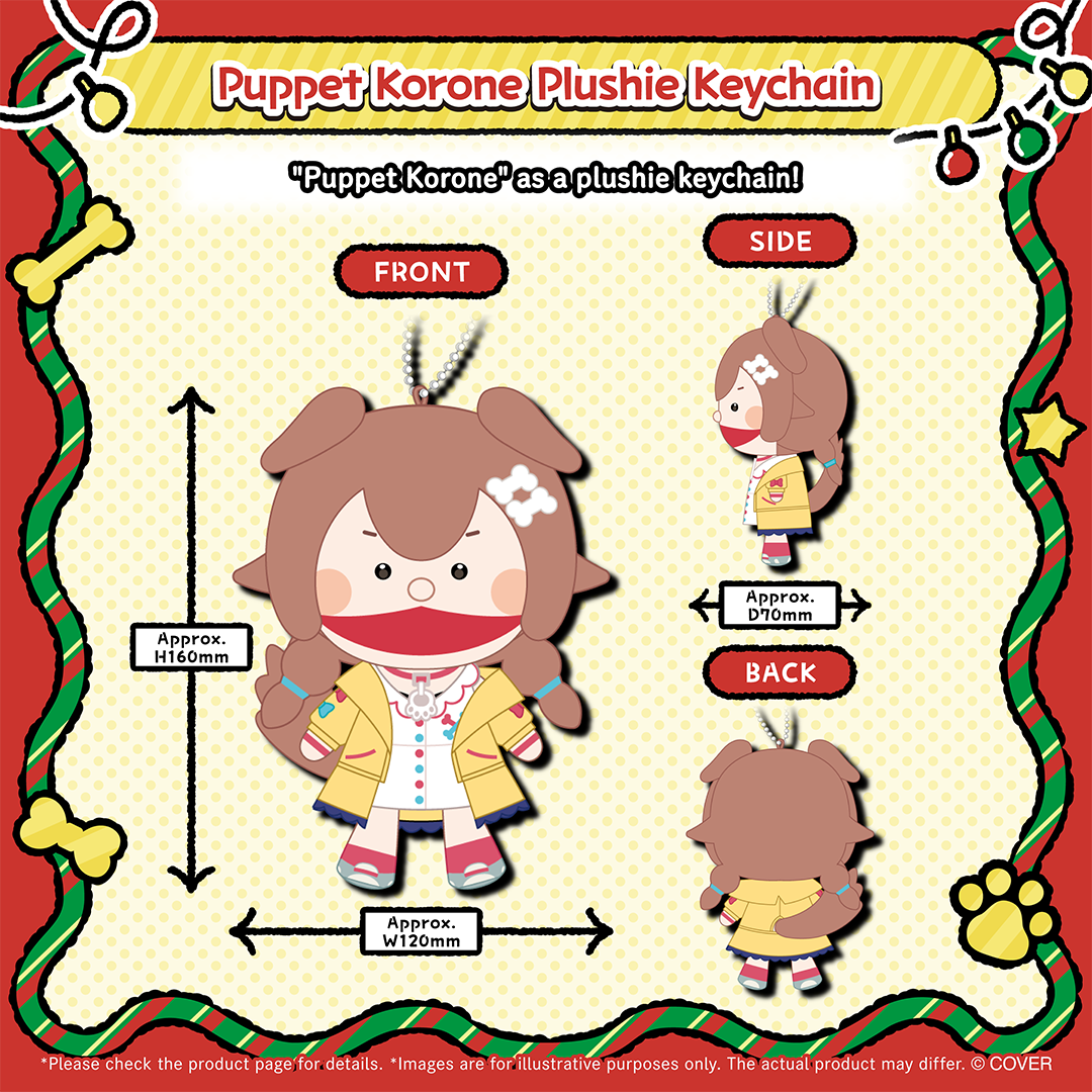 ly_holo_banner_inugami_korone_christmas_merch_en_251223_6_1766470214.png