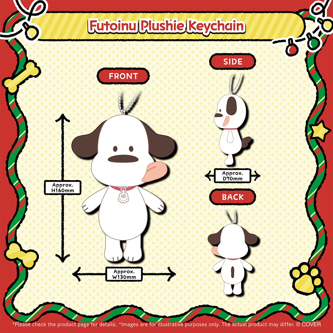 ly_holo_banner_inugami_korone_christmas_merch_en_251223_7_1766470233.png