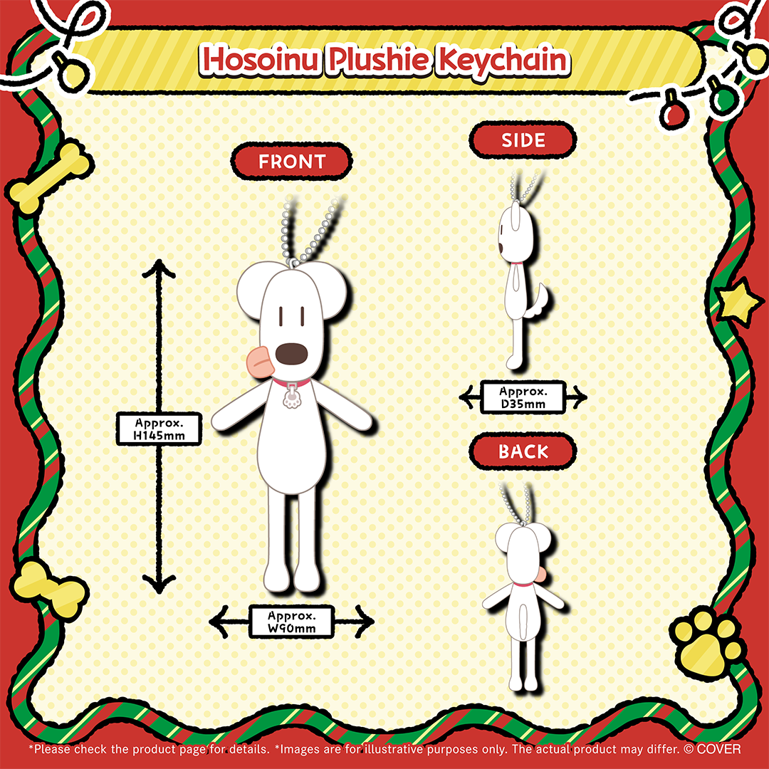 ly_holo_banner_inugami_korone_christmas_merch_en_251223_8_1766470247.png