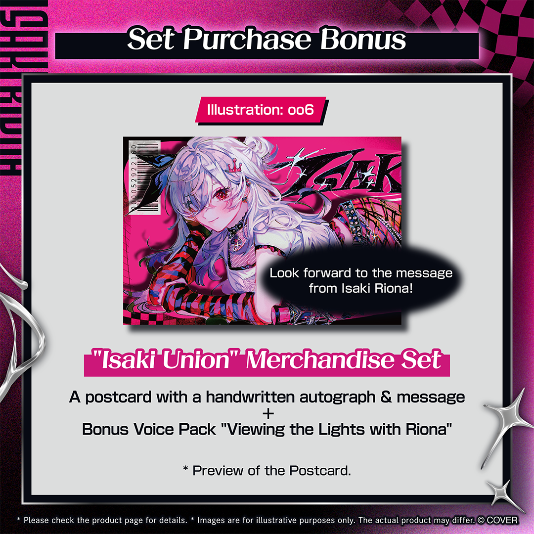 ly_holo_banner_isaki_riona_isaki_union_merchandise_en_260127_4_1769572139.png